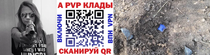 Где найти наркотики Моздок СК  Псилоцибиновые грибы  Меф  ГАШИШ  Конопля 