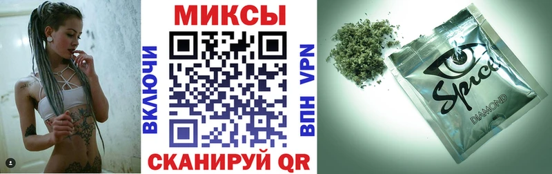 Бутират GHB  хочу наркоту  Моздок 