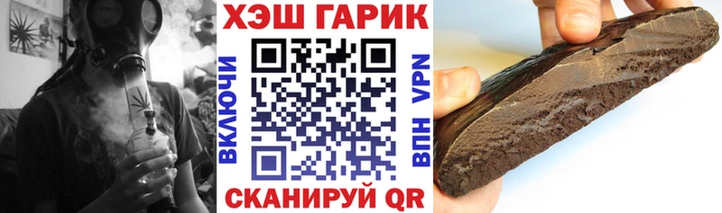 Гашиш убойный  Моздок 