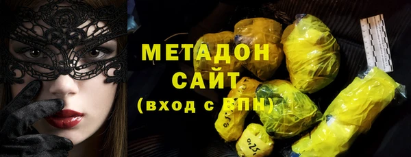 apvp Алексин