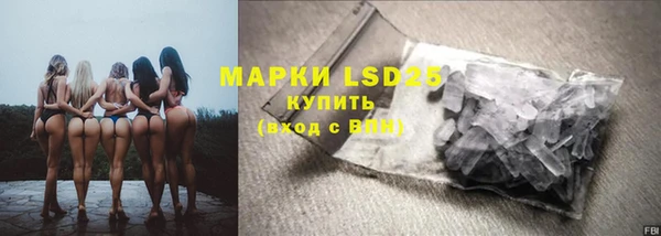 apvp Алексин