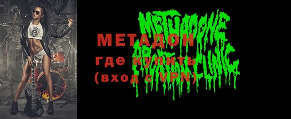 метадон Алзамай