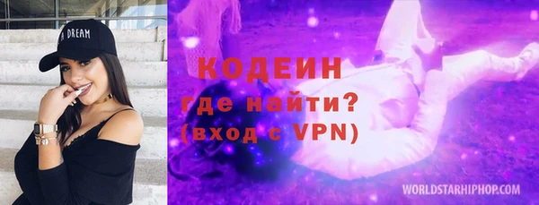 apvp Алексин