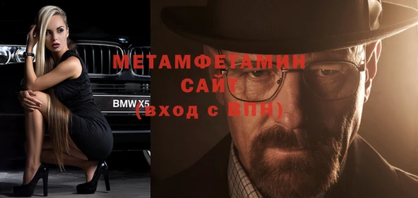 метадон Алзамай