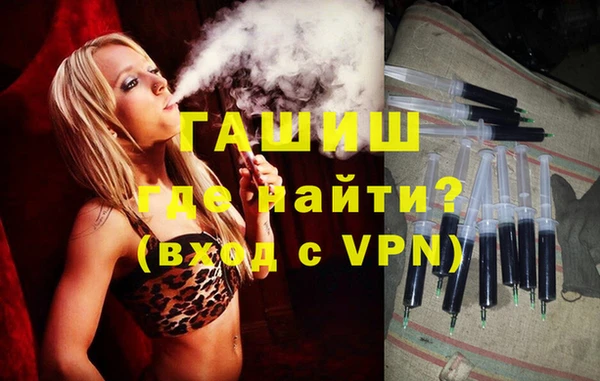 каннабис Алексеевка