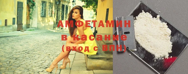 apvp Алексин