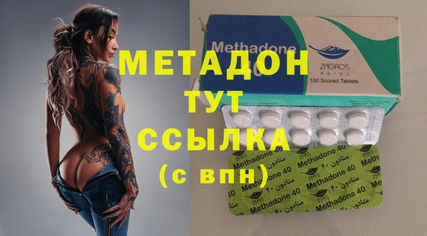 apvp Алексин