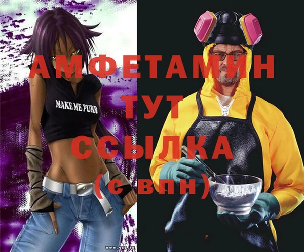 метадон Алзамай