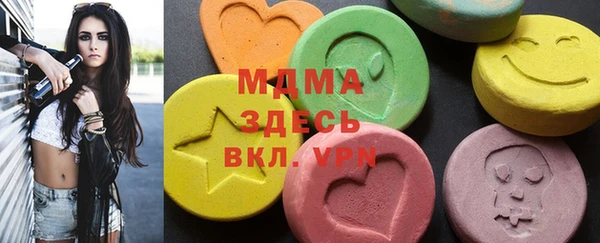 apvp Алексин