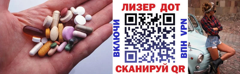 omg как зайти Моздок LSD-25 экстази кислота
