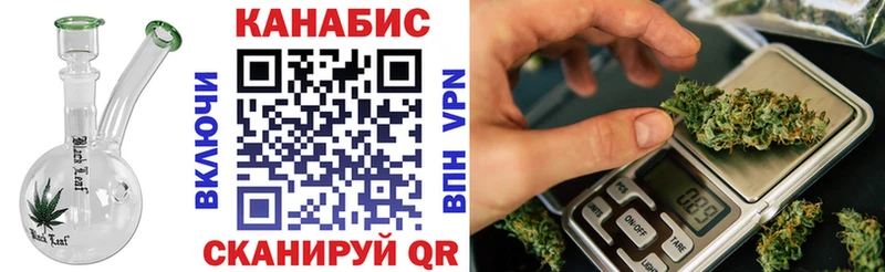 Каннабис MAZAR  mega онион  Моздок  darknet состав  где можно купить  